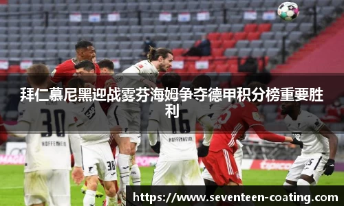 米兰体育