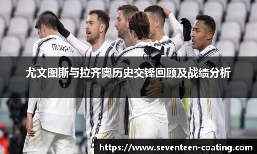 米兰体育官网