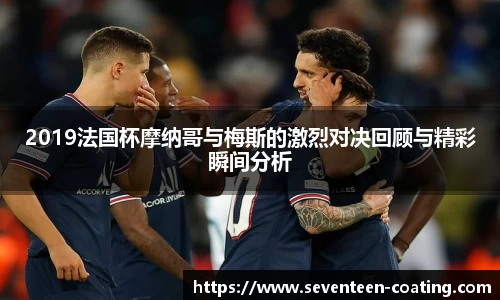 米兰体育官网