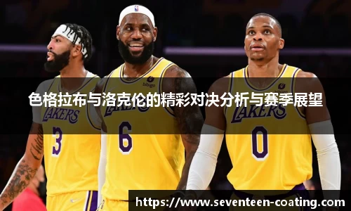 米兰体育官网